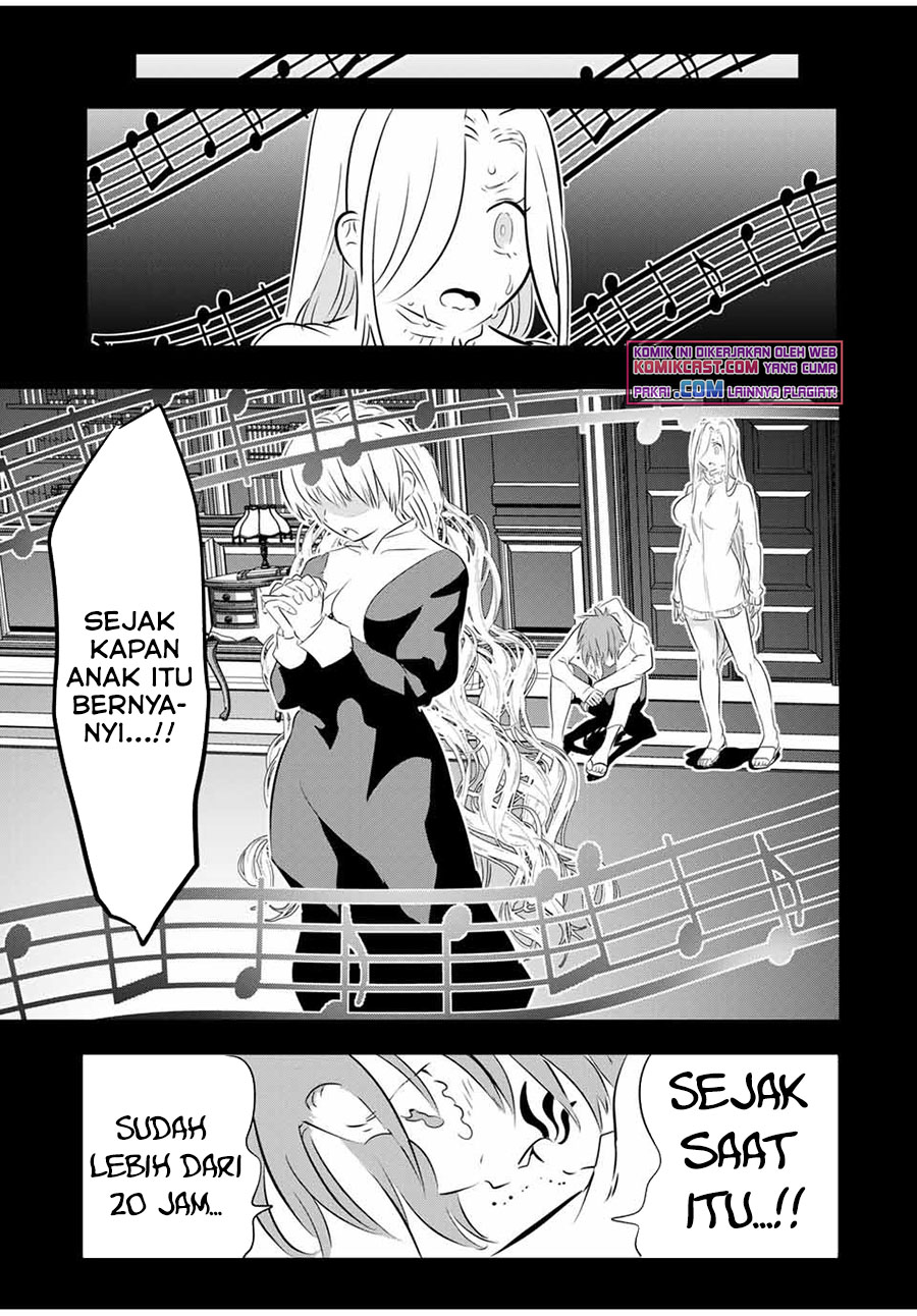 Tensei Shitara dai Nana Ouji dattanode, Kimamani Majutsu o Kiwamemasu Chapter 63 Gambar 14
