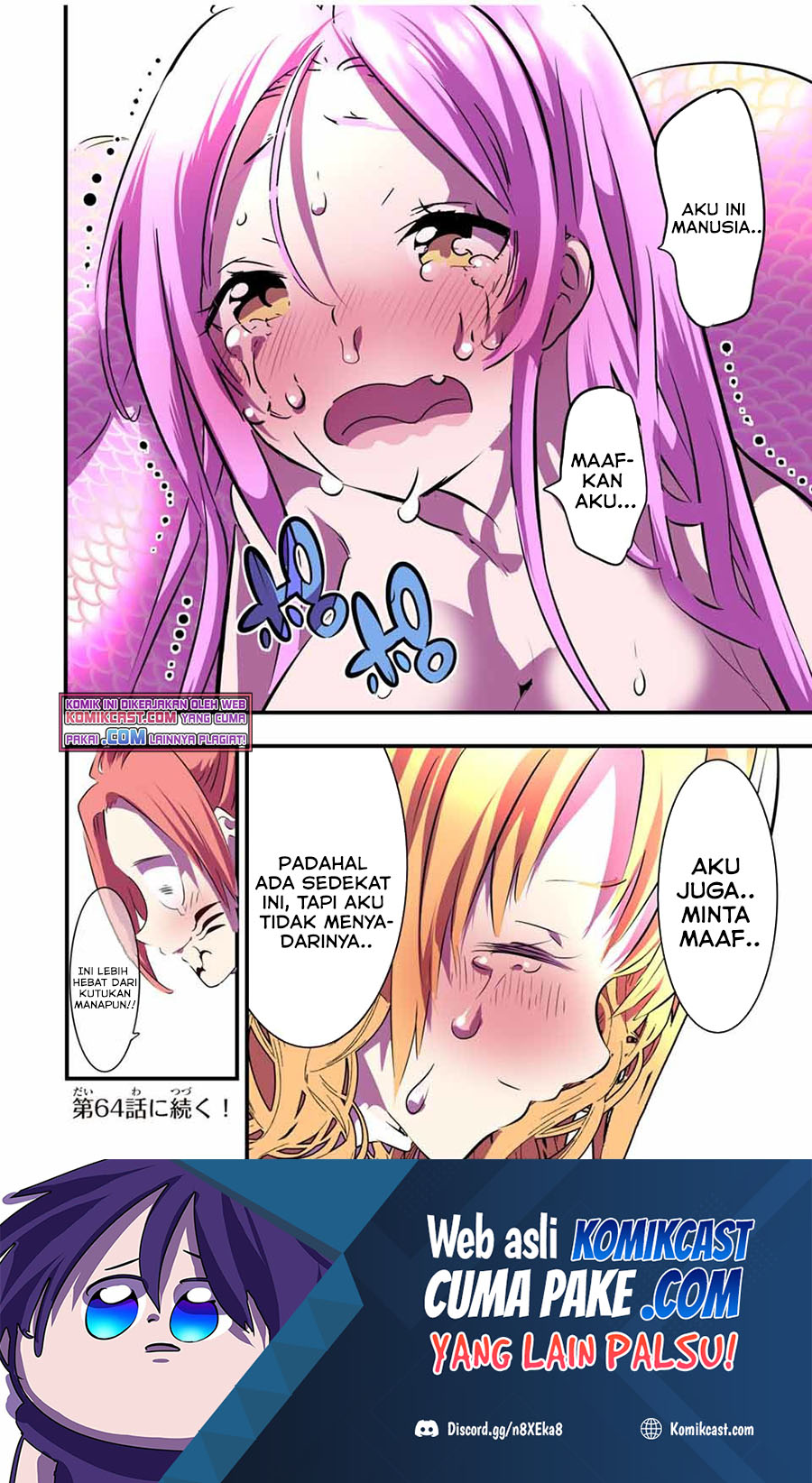Tensei Shitara dai Nana Ouji dattanode, Kimamani Majutsu o Kiwamemasu Chapter 63 Gambar 19