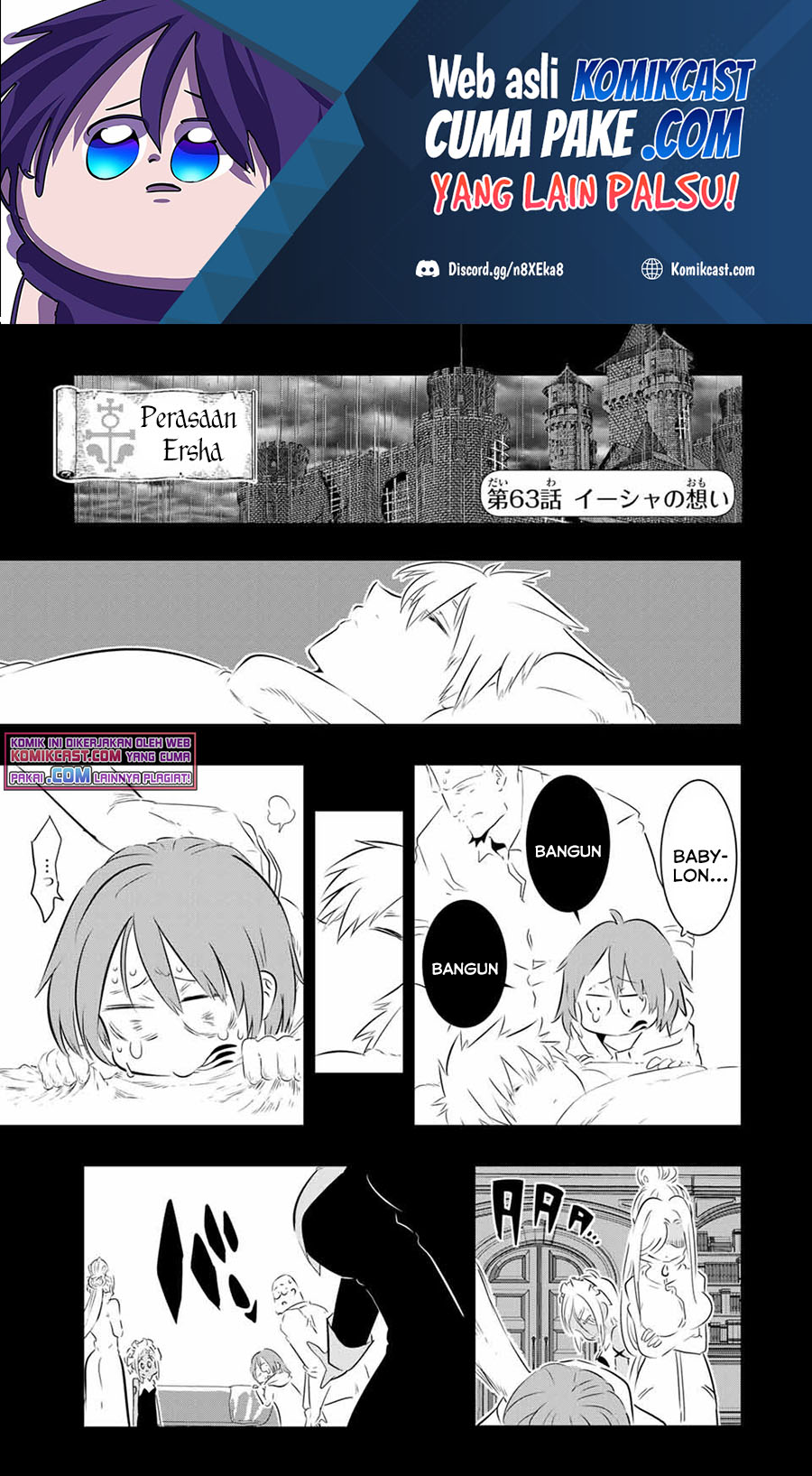Baca Tensei Shitara dai Nana Ouji dattanode, Kimamani Majutsu o Kiwamemasu Chapter 63 Gambar 2