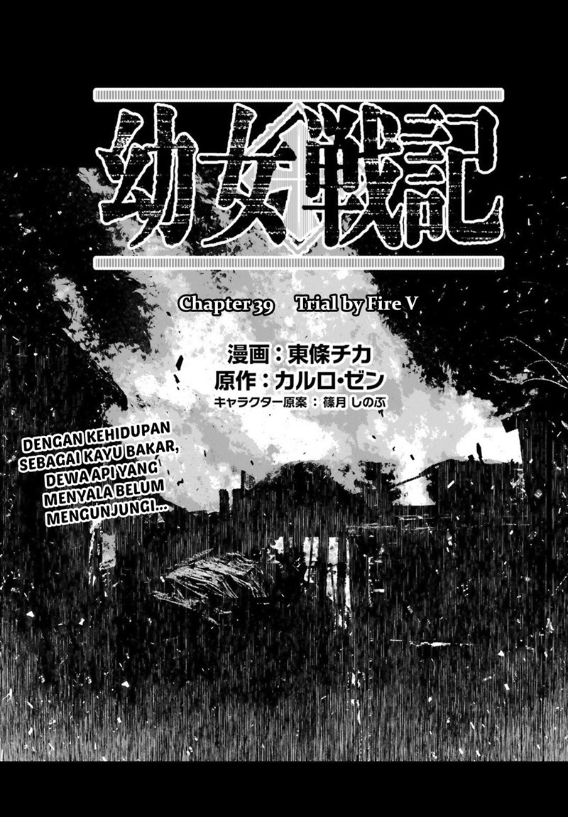 Baca Youjo Senki Chapter 39 Gambar 2