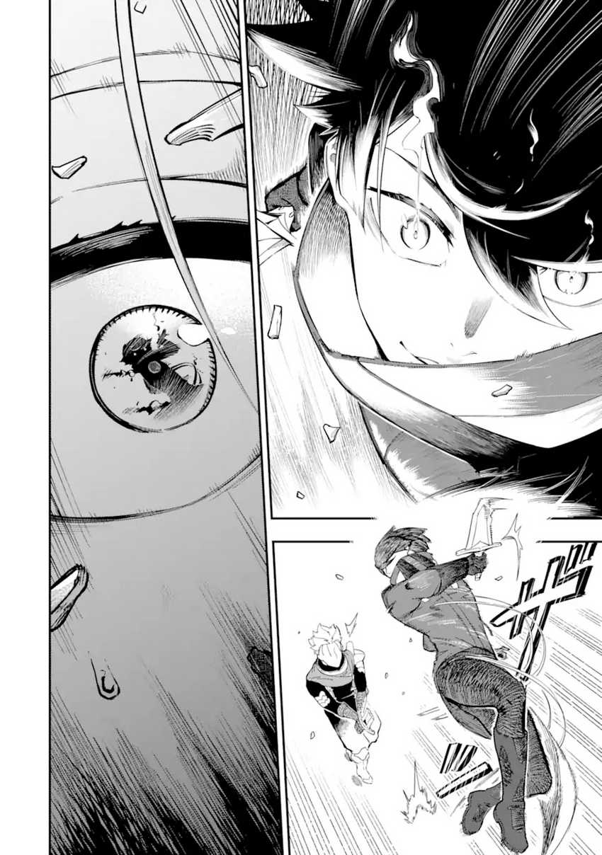 Ansatsu Skill de Isekai Saikyou: Renkinjutsu to Ansatsujutsu o Kiwameta Ore wa, Sekai o Kage kara Shihai suru Chapter 05.2 Gambar 14