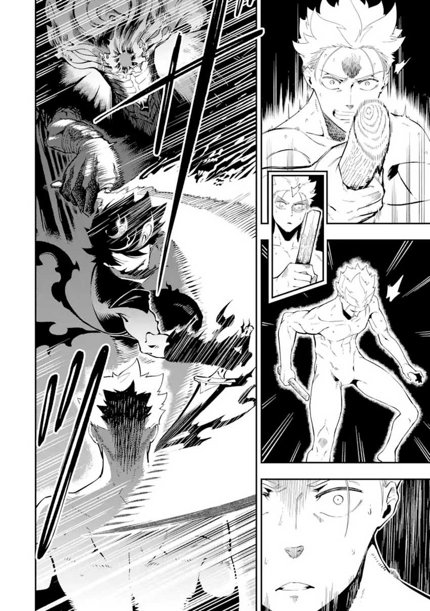 Ansatsu Skill de Isekai Saikyou: Renkinjutsu to Ansatsujutsu o Kiwameta Ore wa, Sekai o Kage kara Shihai suru Chapter 05.2 Gambar 16