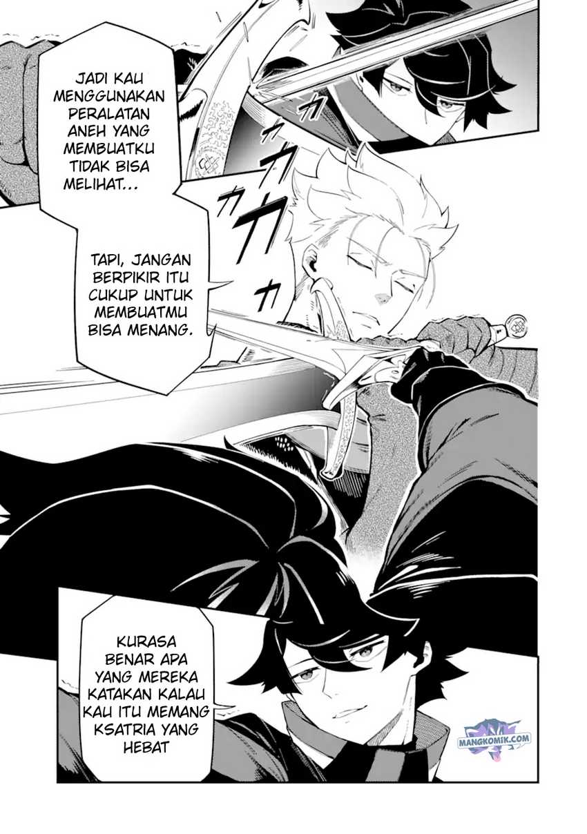Ansatsu Skill de Isekai Saikyou: Renkinjutsu to Ansatsujutsu o Kiwameta Ore wa, Sekai o Kage kara Shihai suru Chapter 05.2 Gambar 5