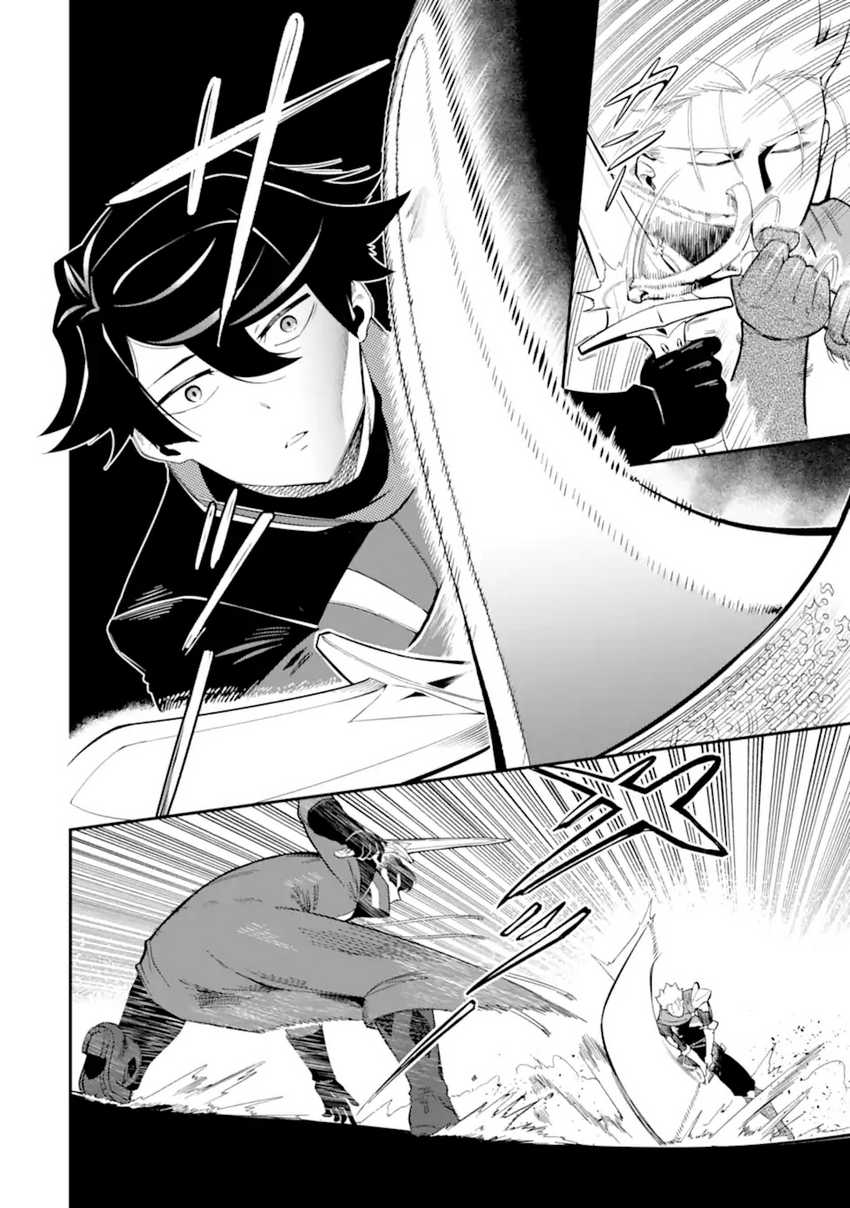 Ansatsu Skill de Isekai Saikyou: Renkinjutsu to Ansatsujutsu o Kiwameta Ore wa, Sekai o Kage kara Shihai suru Chapter 05.2 Gambar 6
