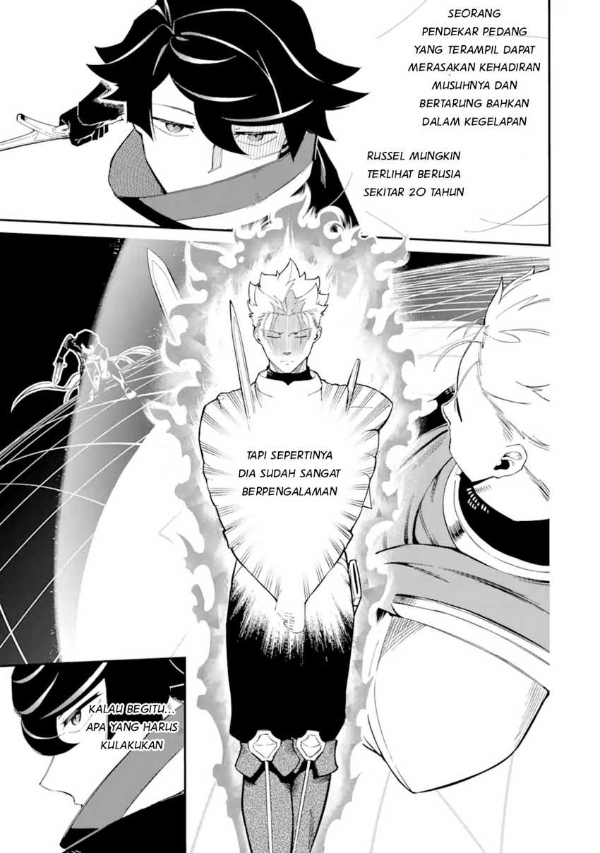 Ansatsu Skill de Isekai Saikyou: Renkinjutsu to Ansatsujutsu o Kiwameta Ore wa, Sekai o Kage kara Shihai suru Chapter 05.2 Gambar 7