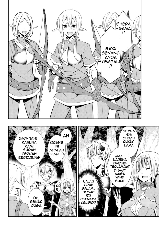 Isekai Maou to Shoukan Shoujo no Dorei Majutsu Chapter 78.2 Gambar 3
