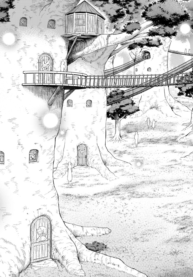 Isekai Maou to Shoukan Shoujo no Dorei Majutsu Chapter 78.2 Gambar 5