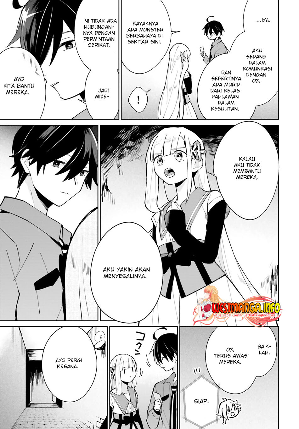 Kage no Eiyuu no Nichijou-tan Chapter 15.. Gambar 10