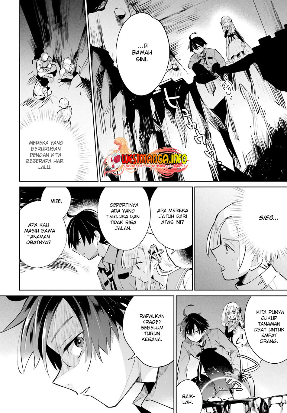 Kage no Eiyuu no Nichijou-tan Chapter 15.. Gambar 11