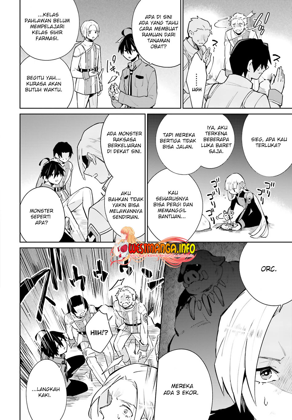 Kage no Eiyuu no Nichijou-tan Chapter 15.. Gambar 13