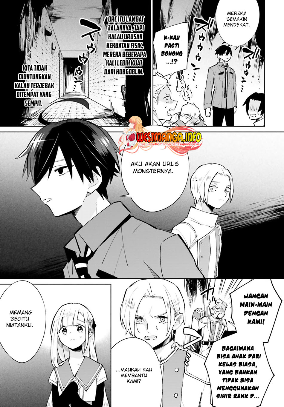 Kage no Eiyuu no Nichijou-tan Chapter 15.. Gambar 15