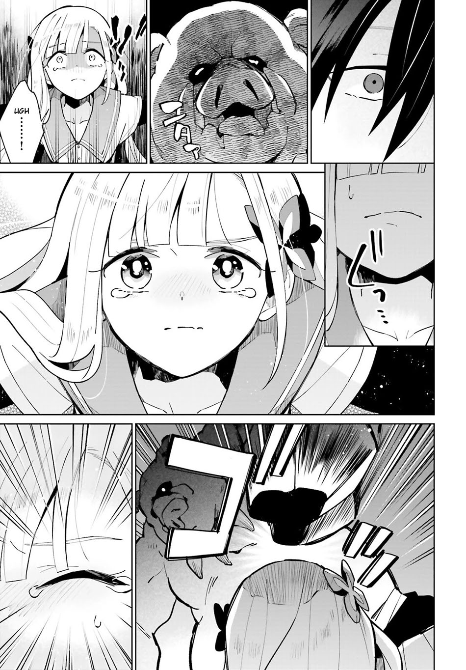 Kage no Eiyuu no Nichijou-tan Chapter 15.. Gambar 21