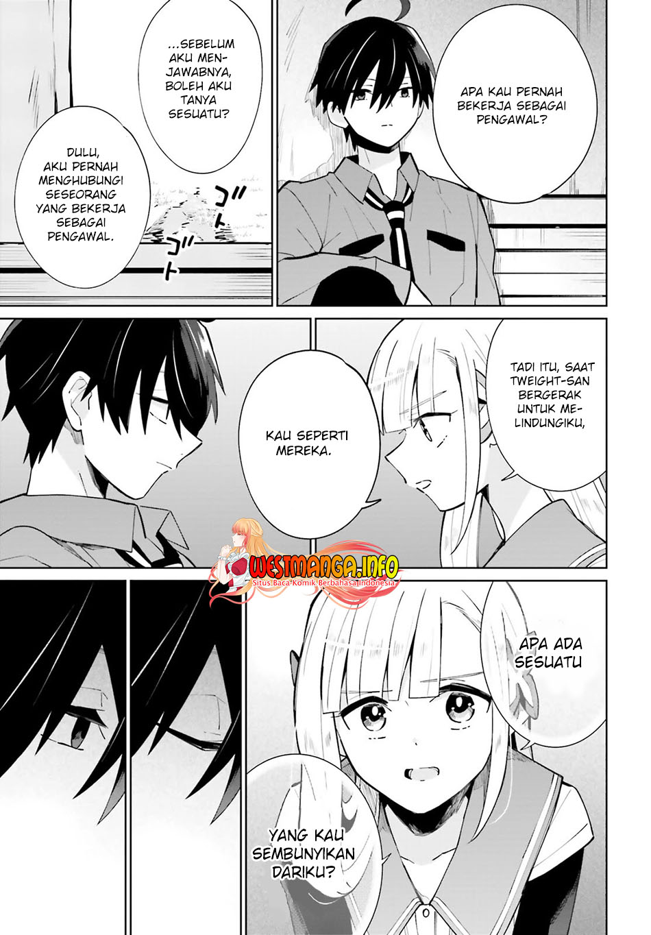 Kage no Eiyuu no Nichijou-tan Chapter 15.. Gambar 24