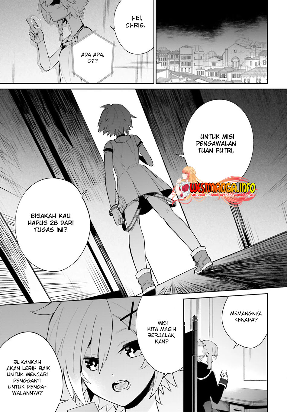 Kage no Eiyuu no Nichijou-tan Chapter 15.. Gambar 3