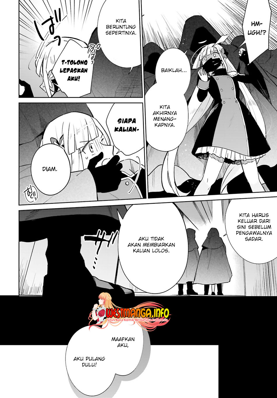 Kage no Eiyuu no Nichijou-tan Chapter 15.. Gambar 31