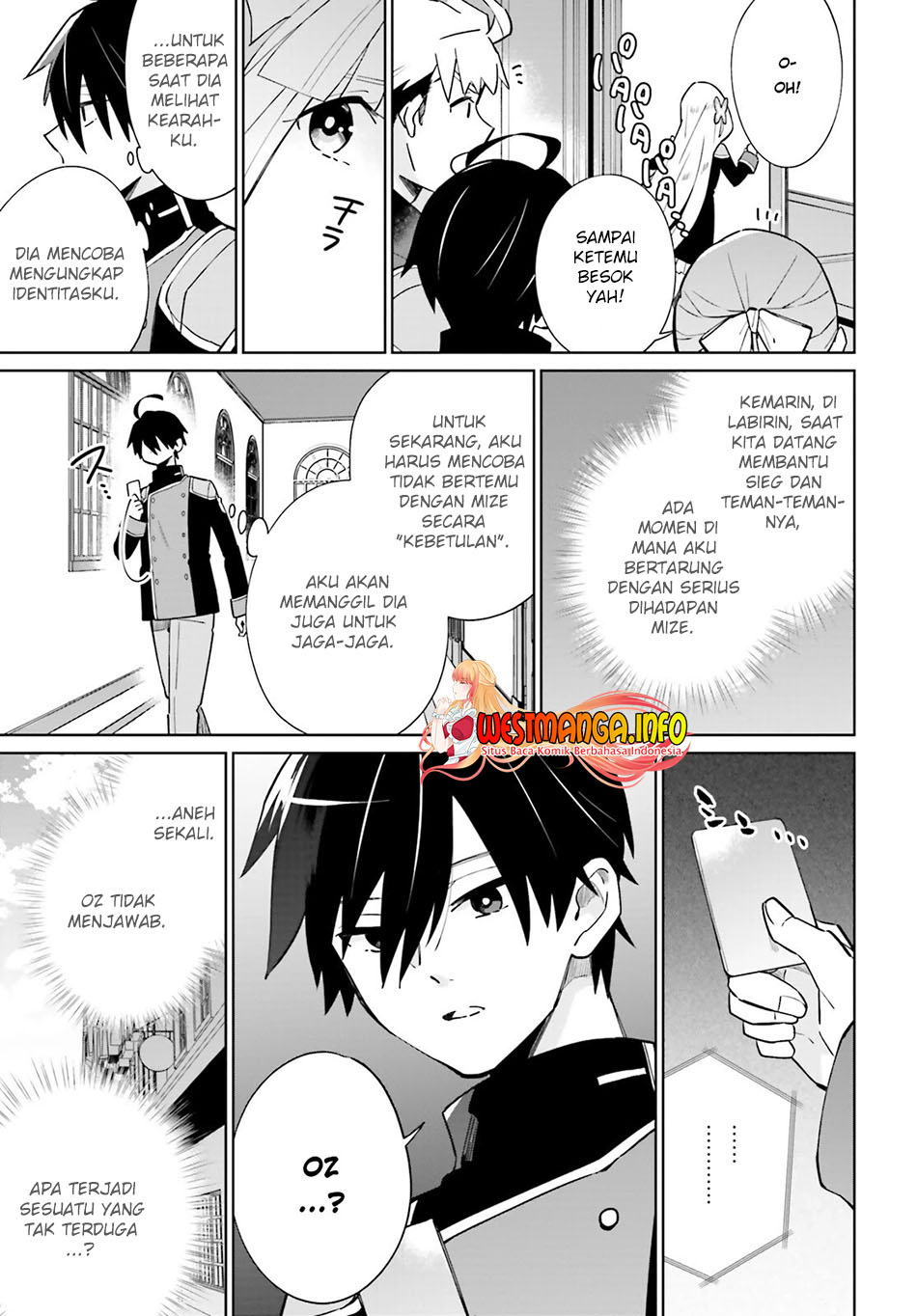 Kage no Eiyuu no Nichijou-tan Chapter 15.. Gambar 32
