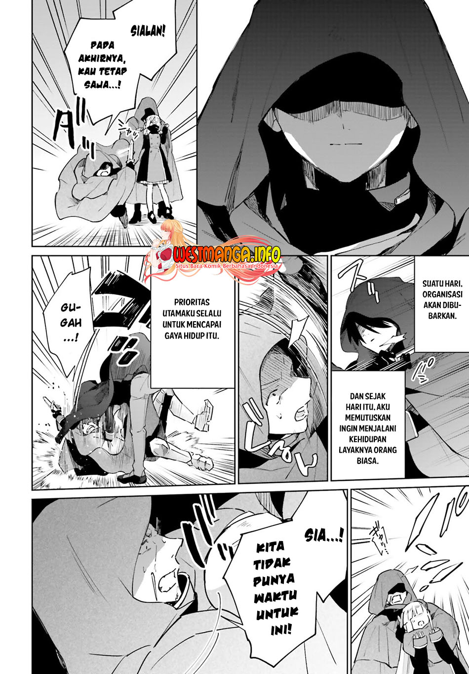 Kage no Eiyuu no Nichijou-tan Chapter 15.. Gambar 35