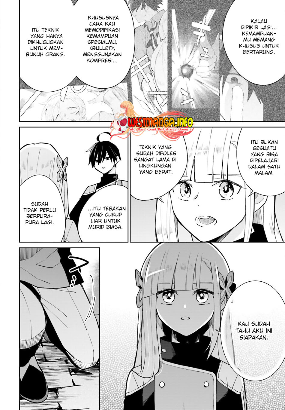 Kage no Eiyuu no Nichijou-tan Chapter 15.. Gambar 39