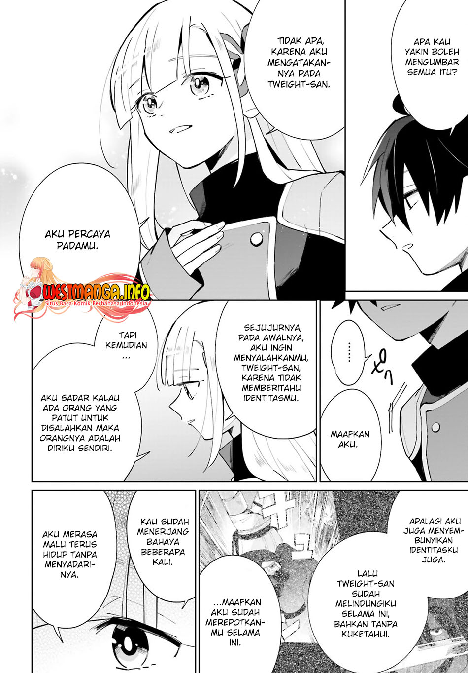 Kage no Eiyuu no Nichijou-tan Chapter 15.. Gambar 43