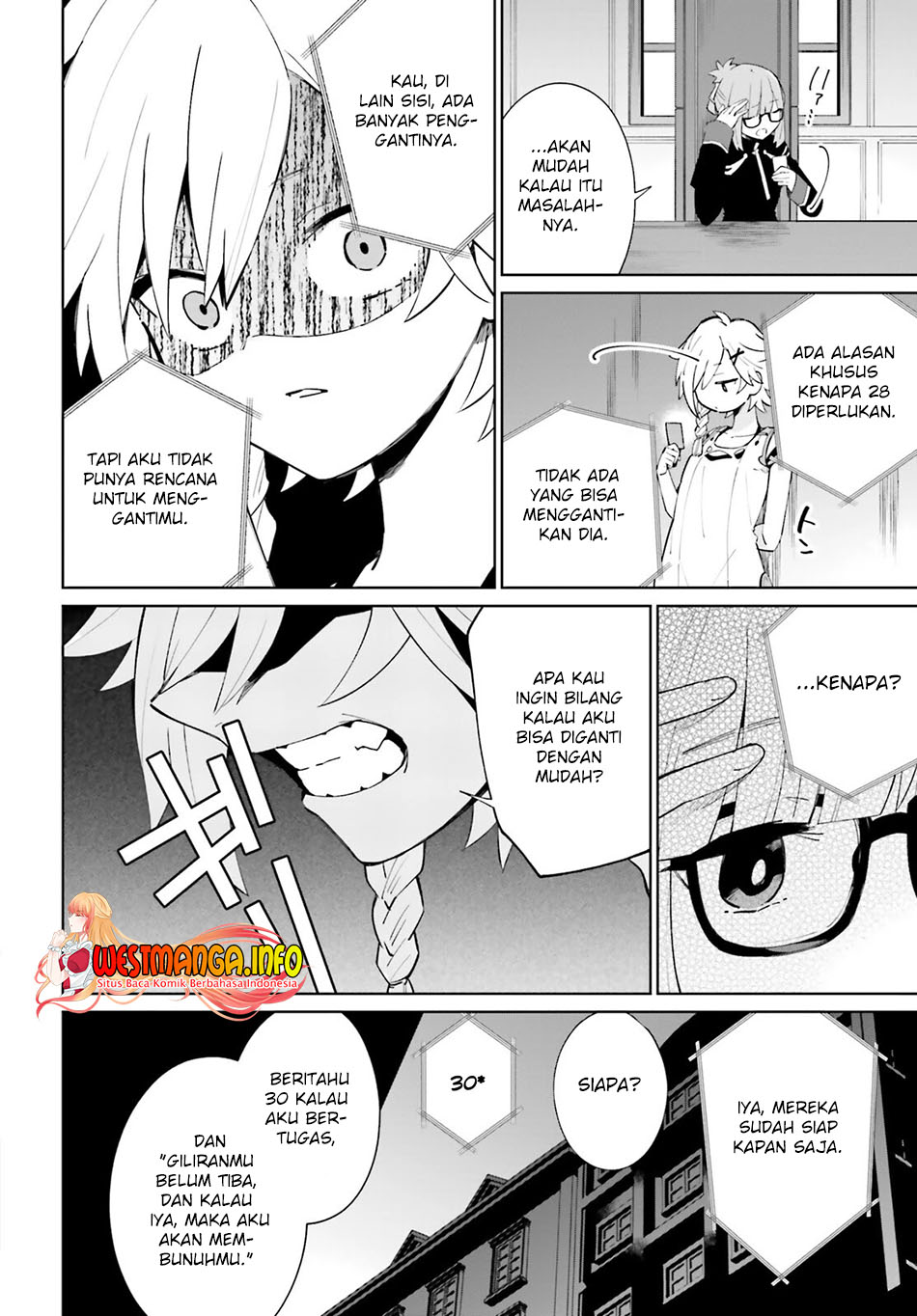 Kage no Eiyuu no Nichijou-tan Chapter 15.. Gambar 5