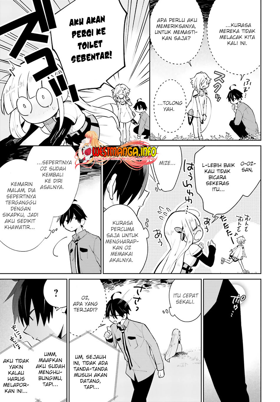 Kage no Eiyuu no Nichijou-tan Chapter 15.. Gambar 8