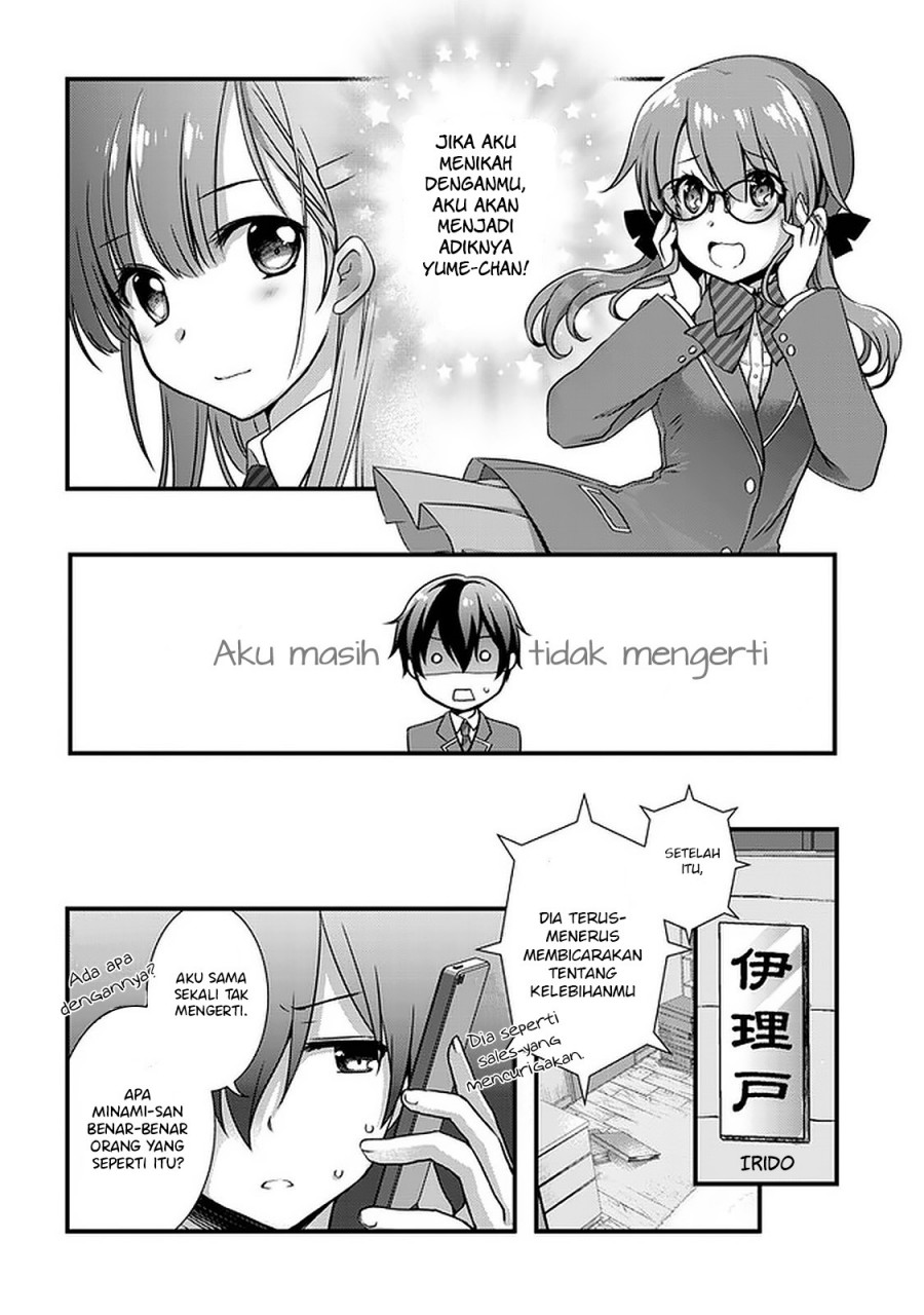Mamahaha no Tsurego ga Moto Kanodatta Chapter 16 Gambar 11