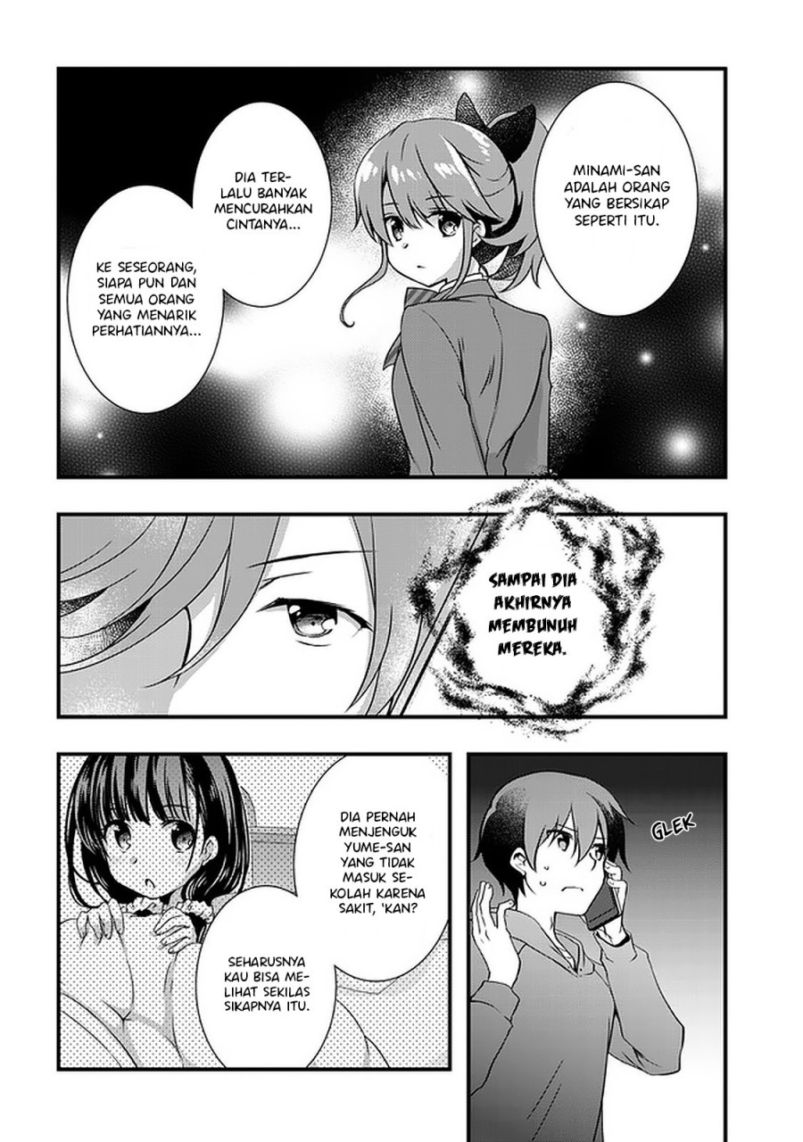 Mamahaha no Tsurego ga Moto Kanodatta Chapter 16 Gambar 15