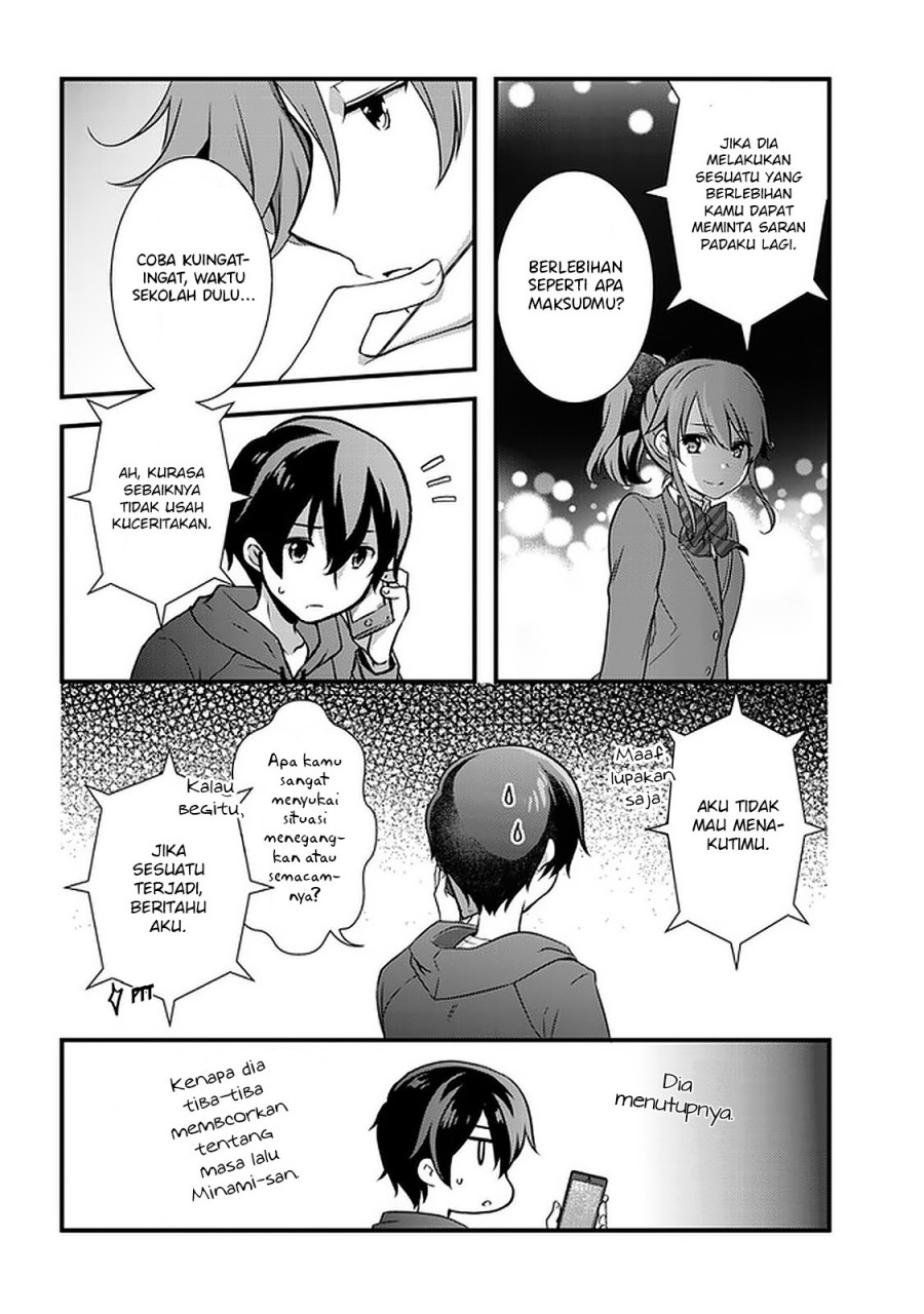 Mamahaha no Tsurego ga Moto Kanodatta Chapter 16 Gambar 17