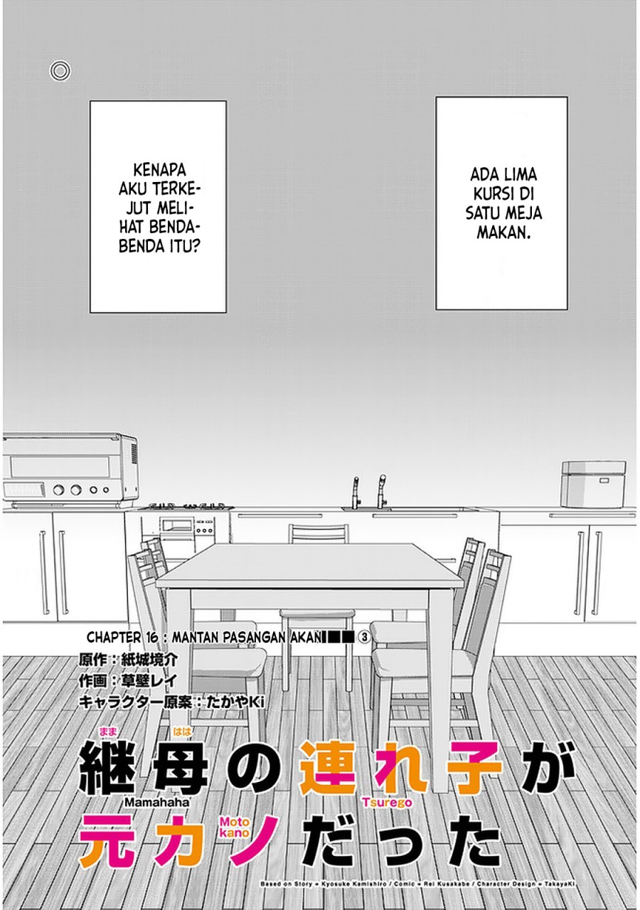 Baca  Mamahaha no Tsurego ga Moto Kanodatta Chapter 16 Gambar 2