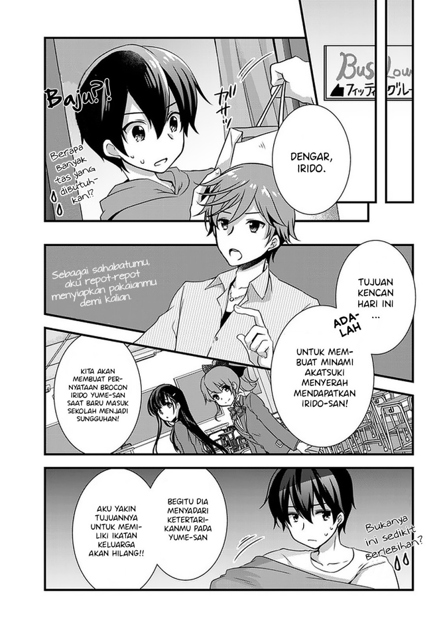 Mamahaha no Tsurego ga Moto Kanodatta Chapter 16 Gambar 26
