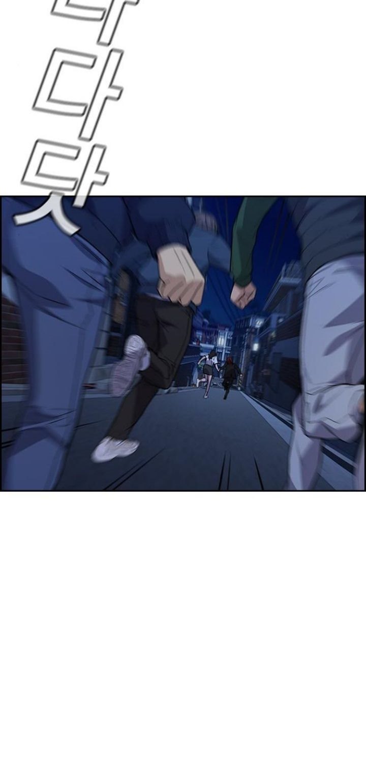 True Education Chapter 67 Gambar 36
