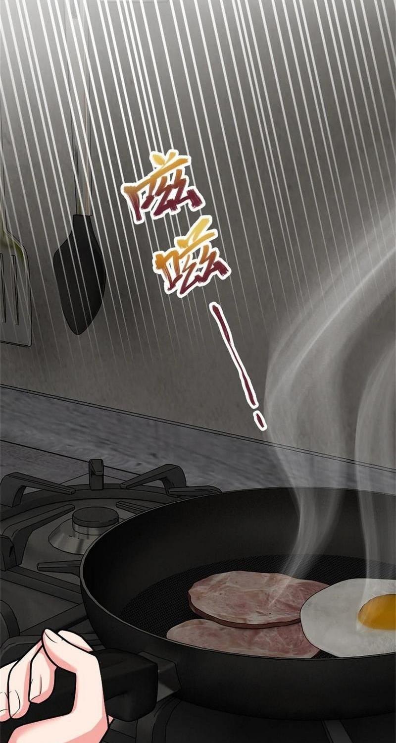 Release That Witch Chapter 362 Gambar 38