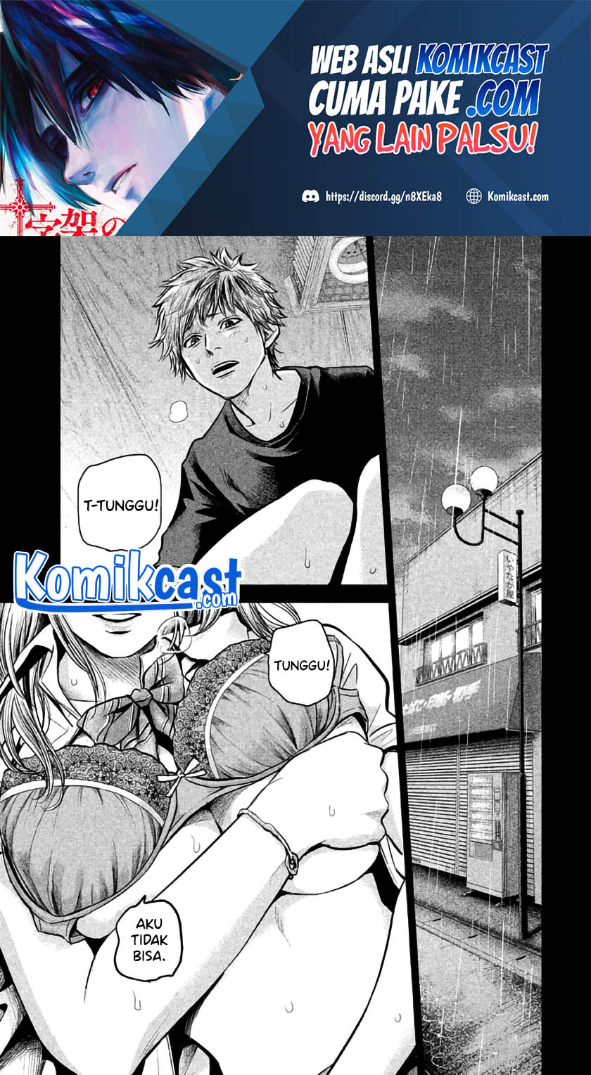 Baca Hare-Kon. Chapter 121 Gambar 2