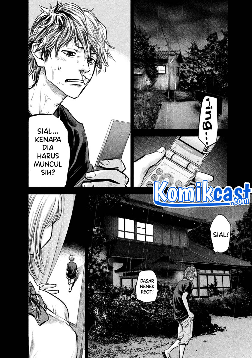 Hare-Kon. Chapter 121 Gambar 7