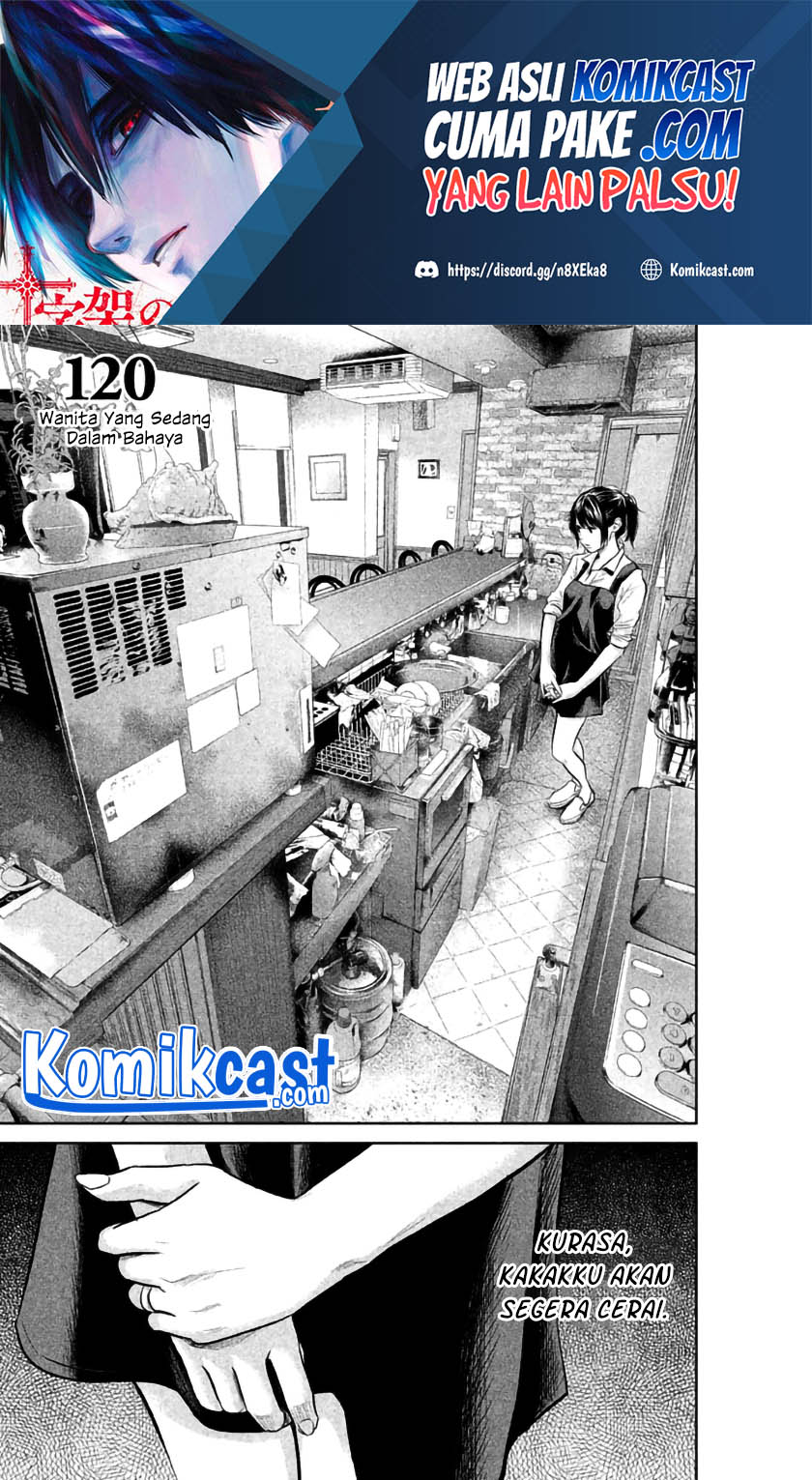Baca Hare-Kon. Chapter 120 Gambar 2