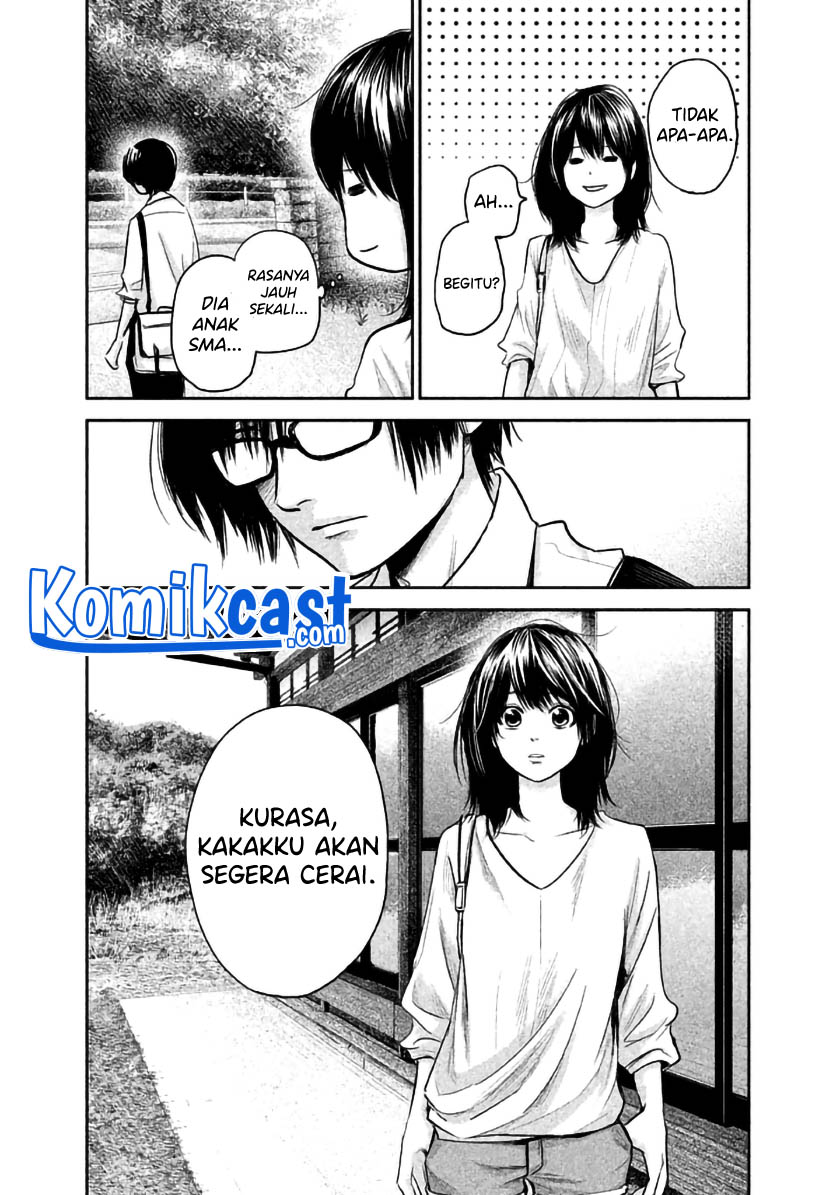 Hare-Kon. Chapter 119 Gambar 14
