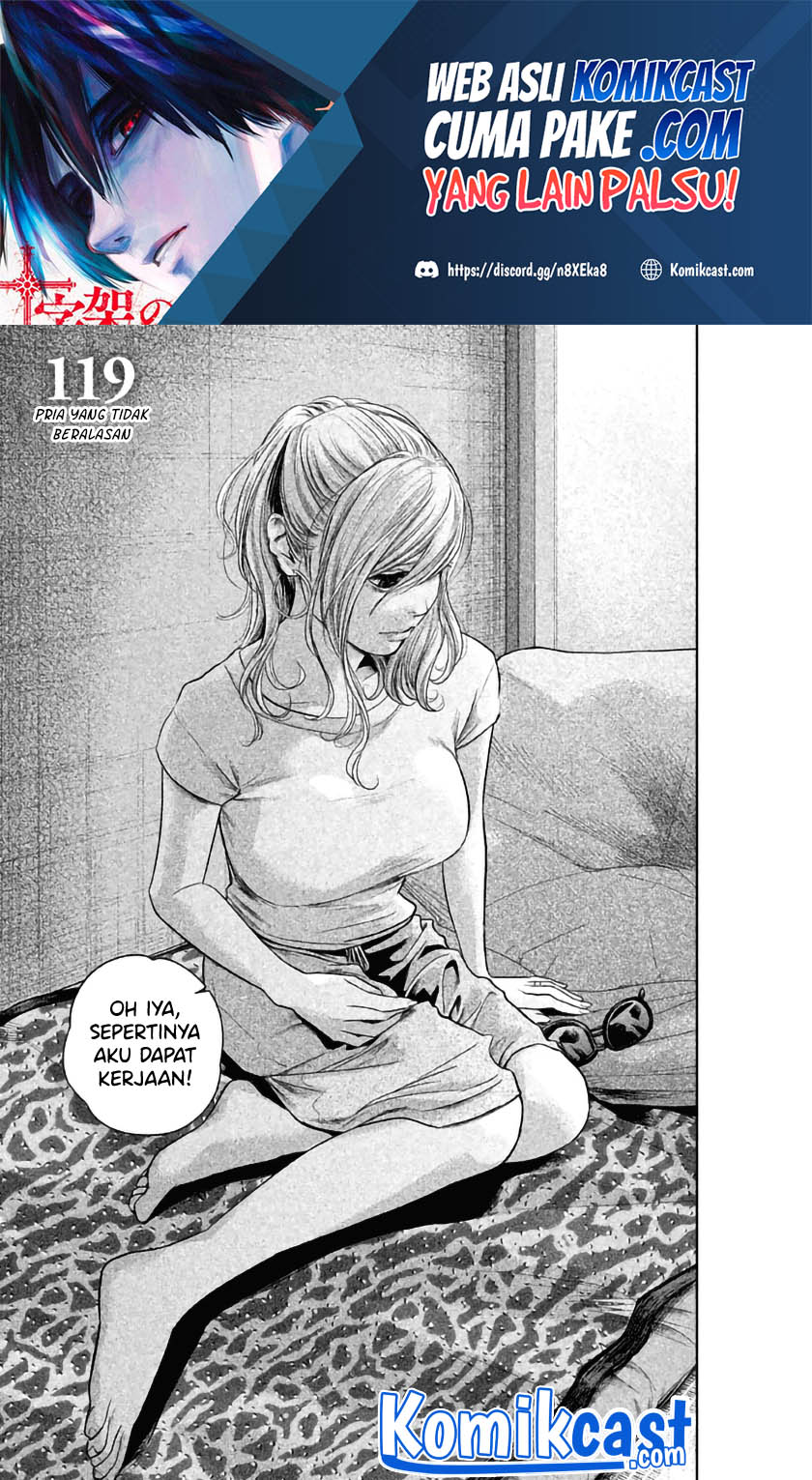 Baca Hare-Kon. Chapter 119 Gambar 2