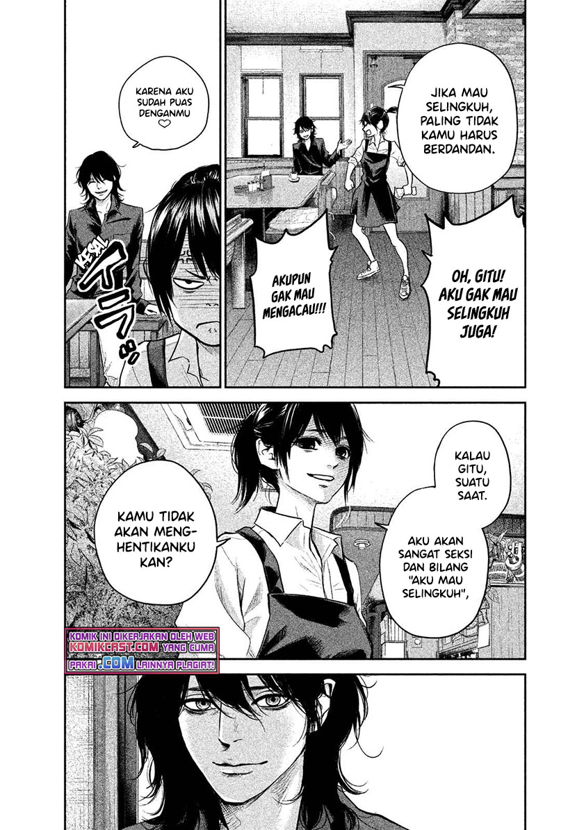 Hare-Kon. Chapter 117 Gambar 11