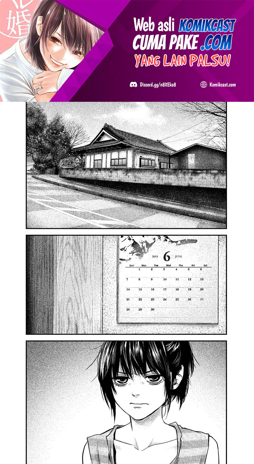 Baca Hare-Kon. Chapter 117 Gambar 2