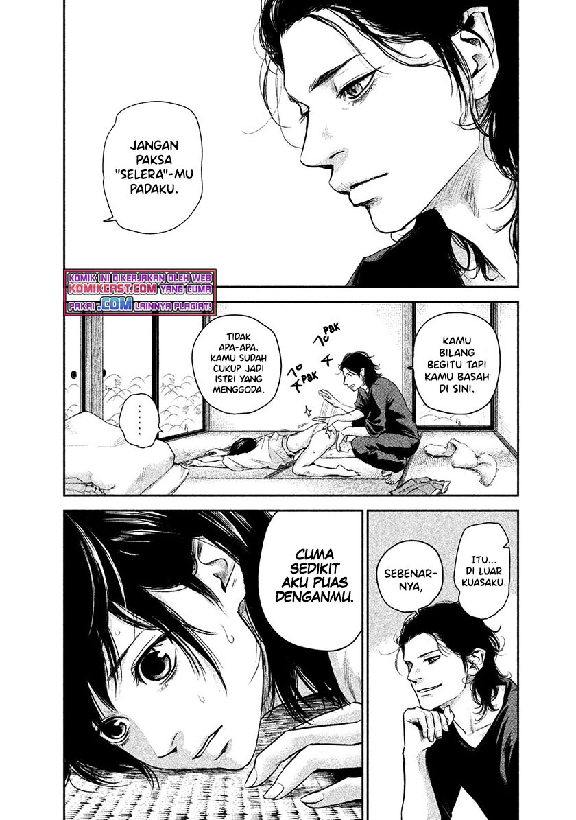 Hare-Kon. Chapter 116 Gambar 11