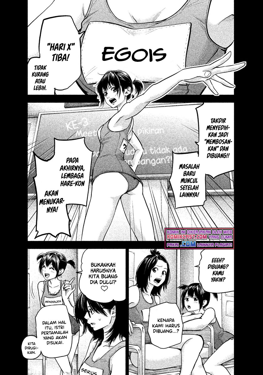 Hare-Kon. Chapter 115 Gambar 8