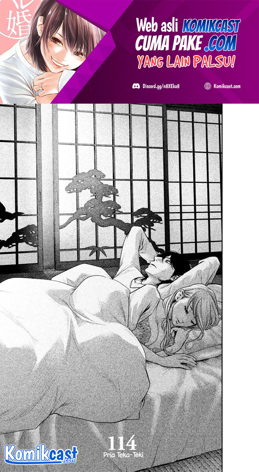 Baca Hare-Kon. Chapter 114 Gambar 2