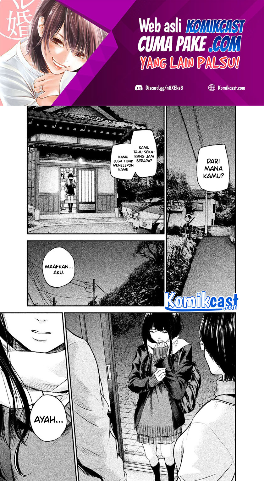 Baca Hare-Kon. Chapter 113 Gambar 2