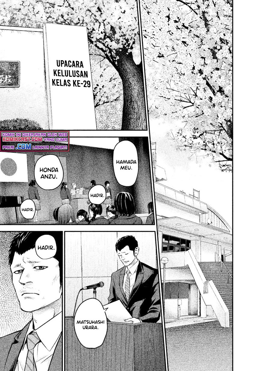 Hare-Kon. Chapter 113 Gambar 4