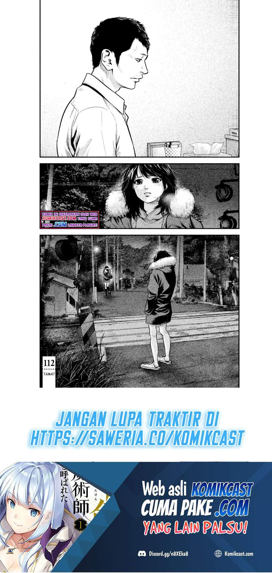 Hare-Kon. Chapter 112 Gambar 17
