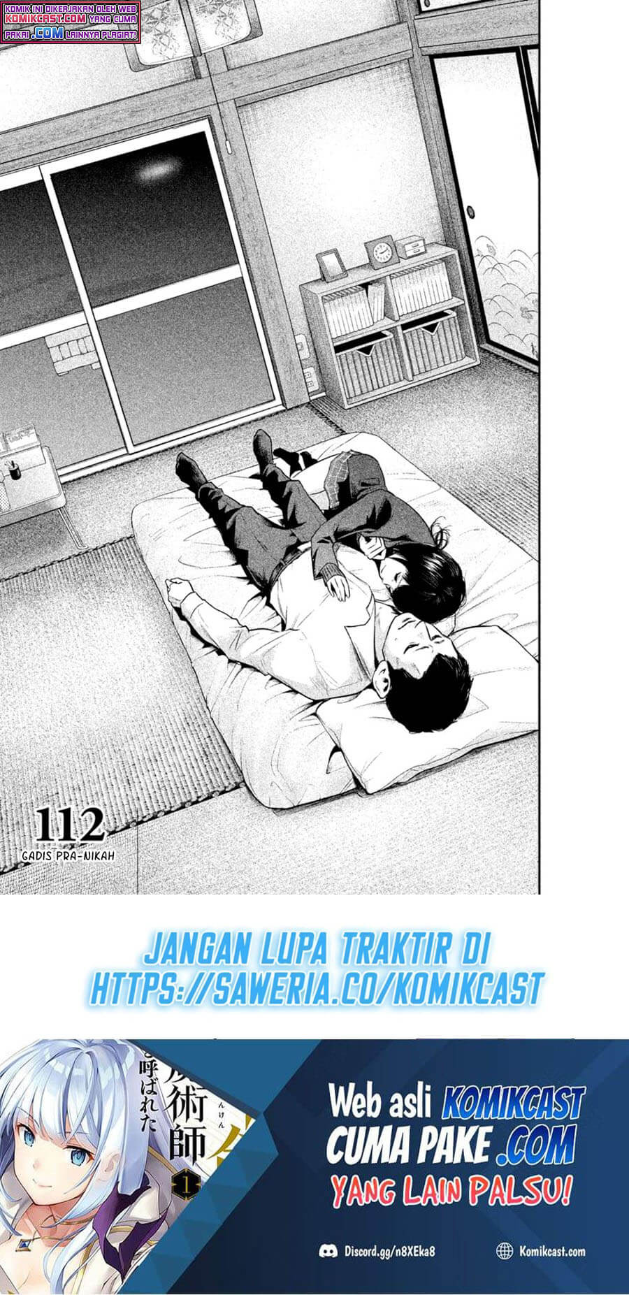 Baca Hare-Kon. Chapter 112 Gambar 2