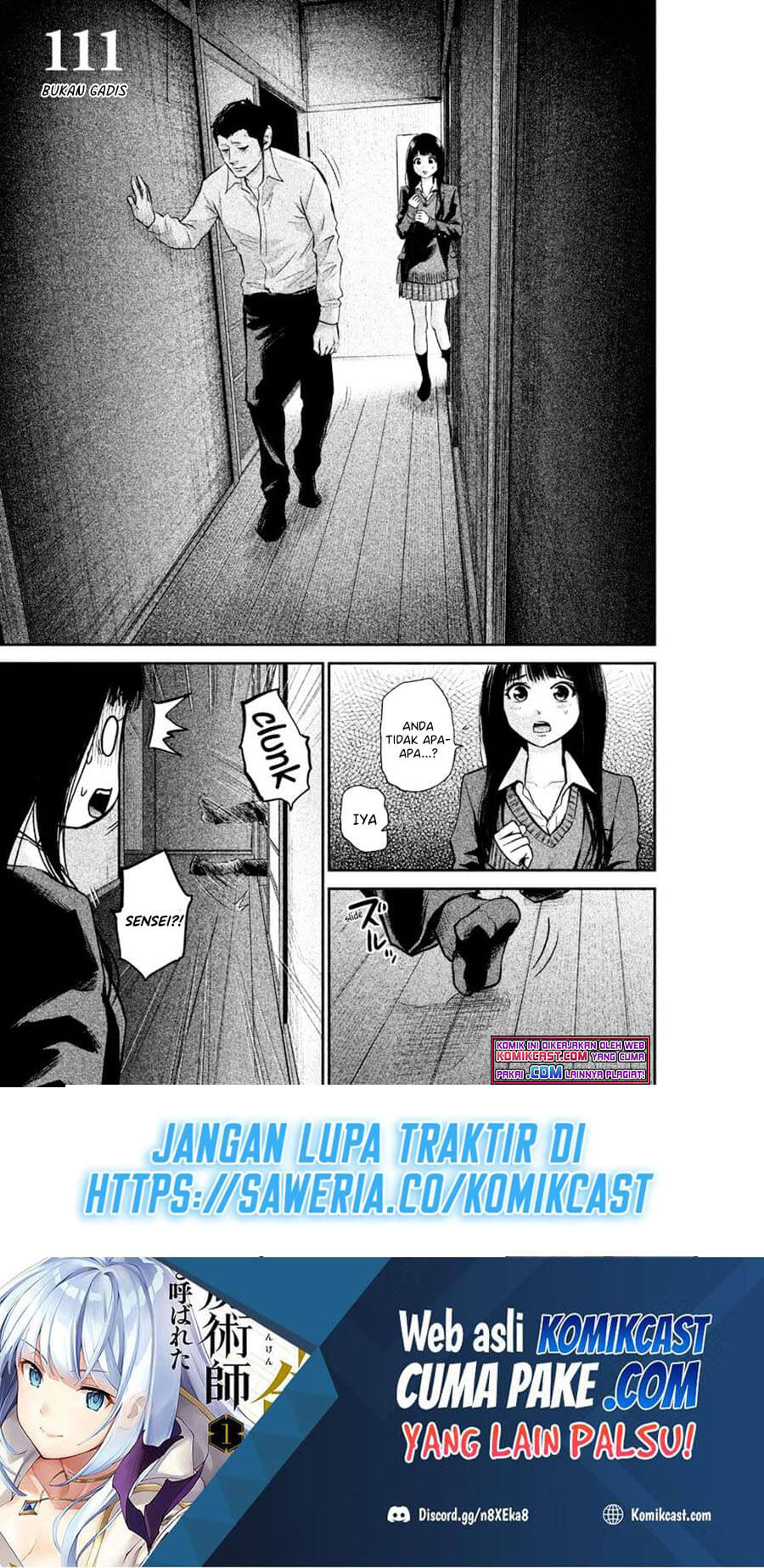 Baca Hare-Kon. Chapter 111 Gambar 2