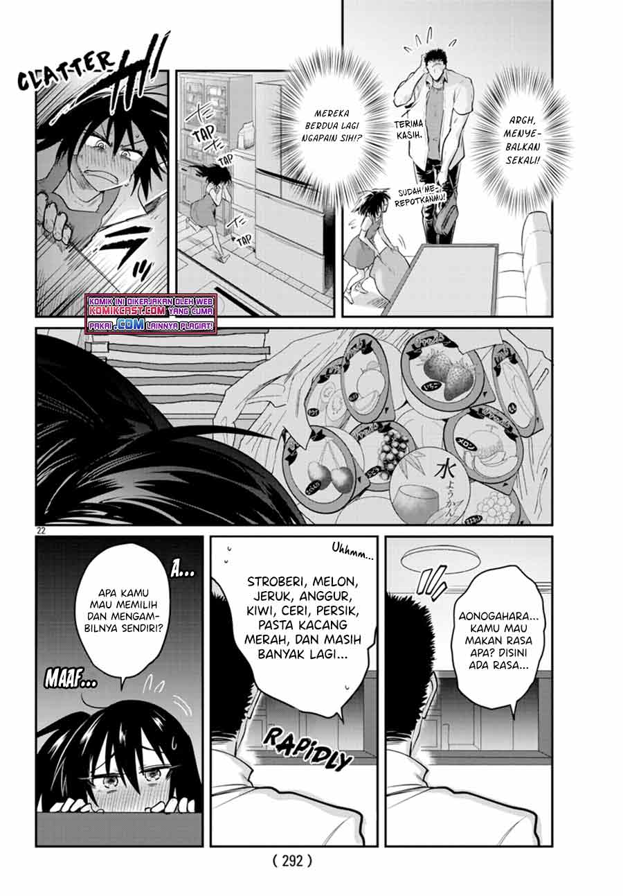 Do Chokkyuu Kareshi x Kanojo Chapter 30 Gambar 23