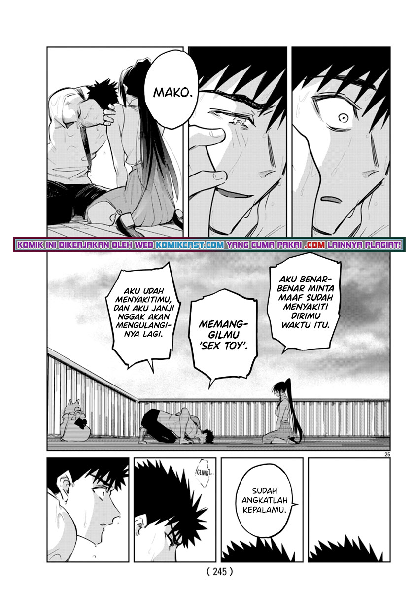 Do Chokkyuu Kareshi x Kanojo Chapter 29 Gambar 24