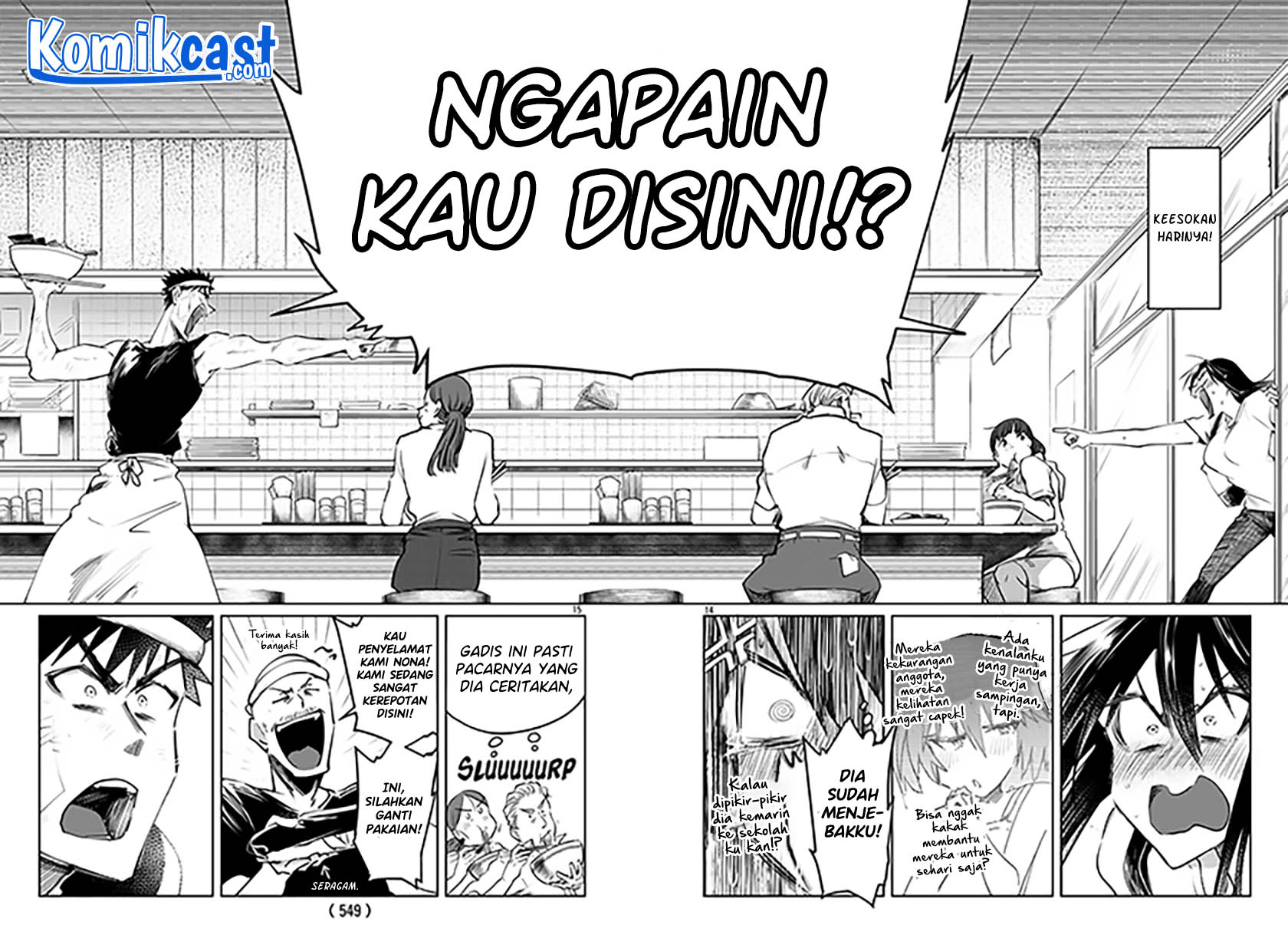 Do Chokkyuu Kareshi x Kanojo Chapter 28 Gambar 15